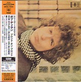 bob dylan