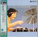 hino motohiko