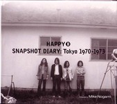 happyend_diary2