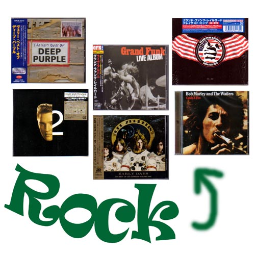 rock