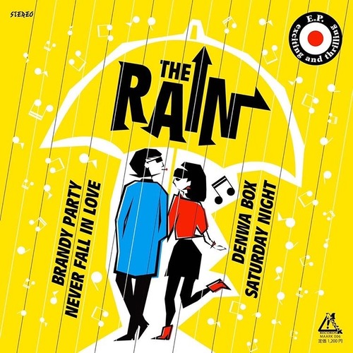 THE RAIN_2
