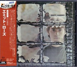 emittrohodes