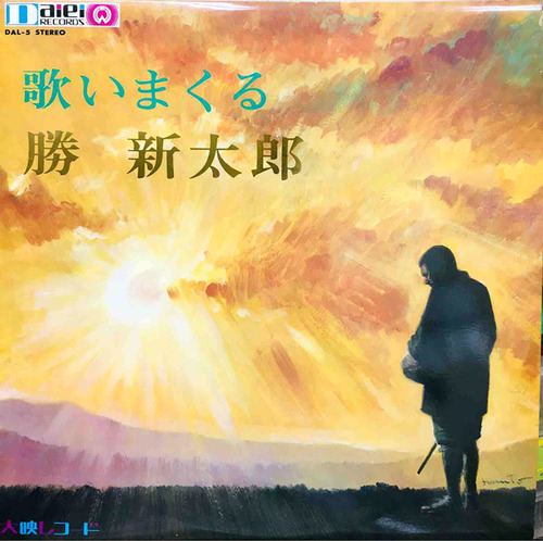 katsu shintaro_lp