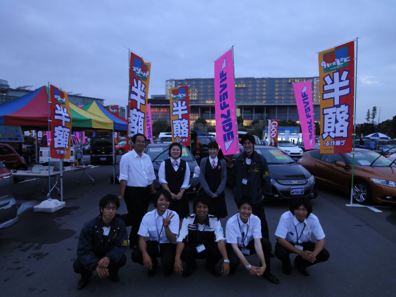 東京中古車ファミリーフェア２ 車買うならリバーサイド