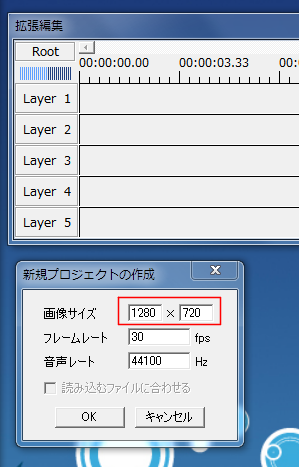 13 06 25 その他 Aviutl 拡張編集編1 朱雀ぎるどにっき 跡地 13 06 25 その他 Aviutl 拡張編集編1 朱雀ぎるどにっき 跡地