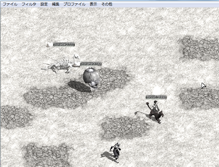 13 06 15 その他 動画から静止画を取り出す方法 朱雀ぎるどにっき 跡地