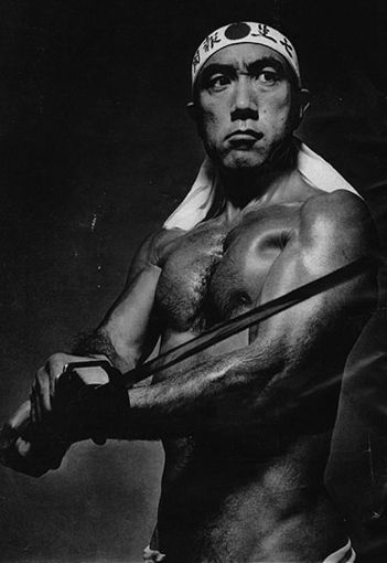 mishima