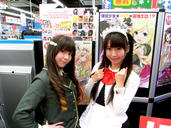 イベント 秋葉原にて発売記念イベント実施中 今回は一段と気合が違うぜっ アールエスケイのblog イベント 秋葉原にて発売記念イベント実施中 今回は一段と気合が違うぜっ アールエスケイのblog