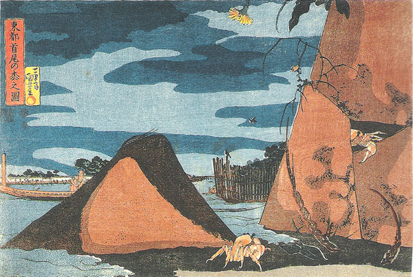 歌川国芳 奇と笑いの木版画（2／2） 感想＆講座 : 美術史が好き！