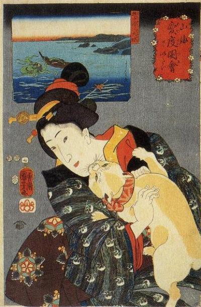 歌川国芳 奇と笑いの木版画 図録 | 歌川国芳 | -奇と笑いの木版画 - ノースブックセンター