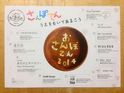 image (4)