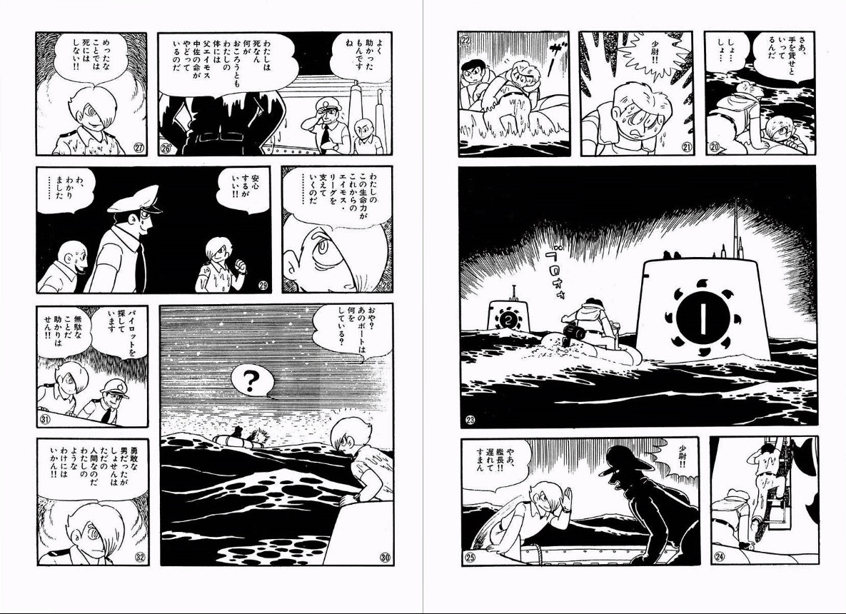 他力本願ですいません A あつあげのブログ 他力本願ですいません A あつあげのブログ
