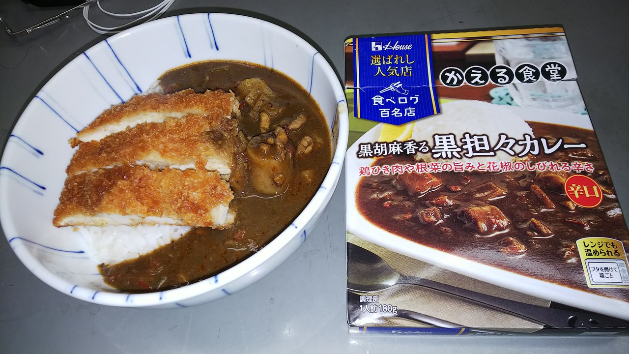 気になる絵師さん あつあげのブログ