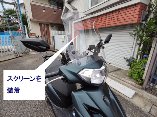 IMG_20260611_174651