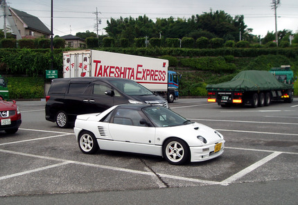 1300727 大井川ツーリング MAZDA