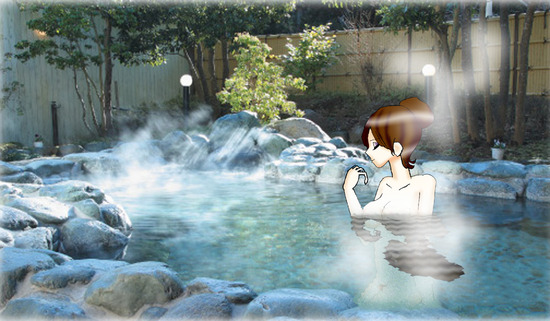 秋山温泉露天風呂イメージ