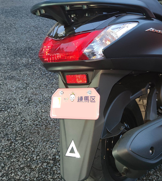 IMG_20251225_163826+