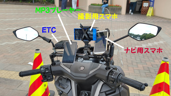 IMG_20251014_1050550