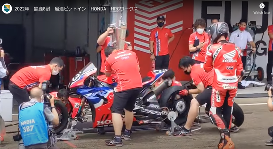 HONDA 3