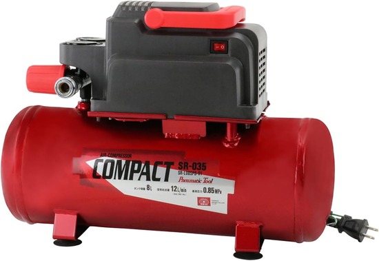 SK 11 コンプレッサー タンク8L