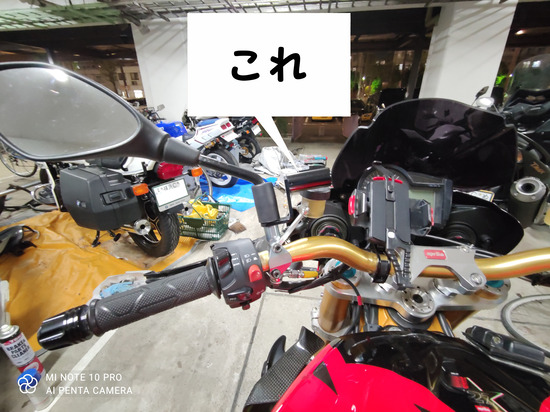 IMG_20220410_191944