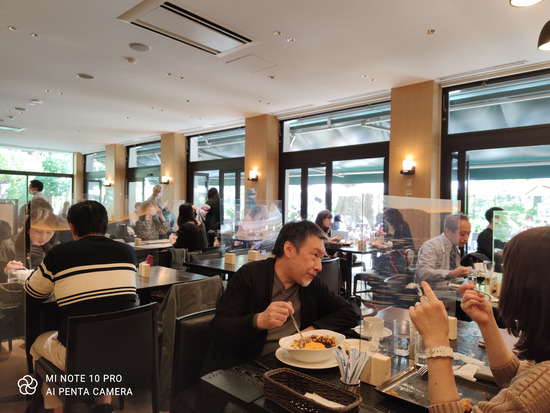 IMG_20210403_135530