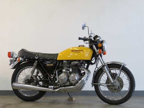 CB400Fore