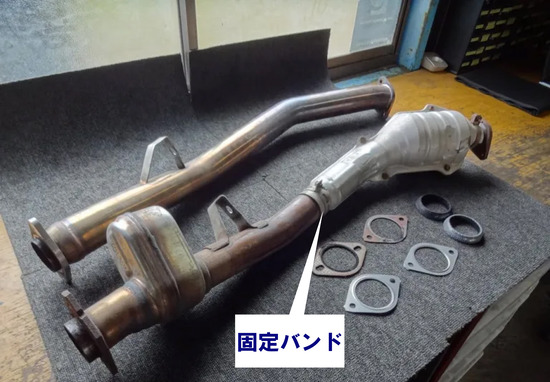 ８６の下回り 2