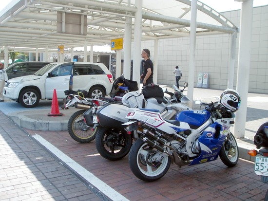 談合坂SA