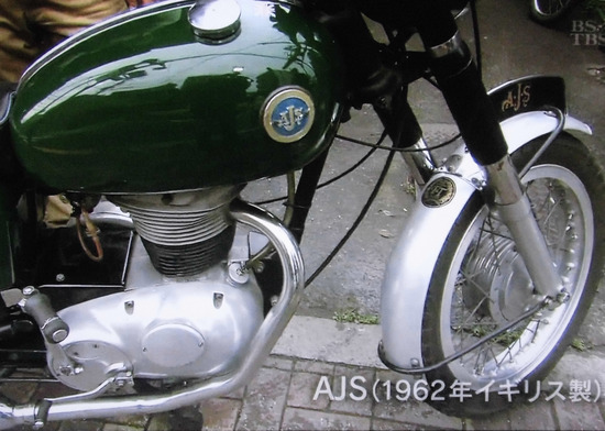 150523 東京パトロール (13)