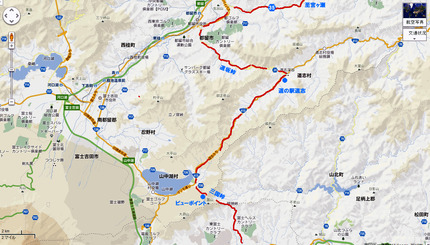 富士山スカイライン 2のコピー