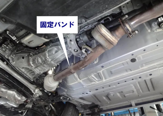 ８６の下回り 1