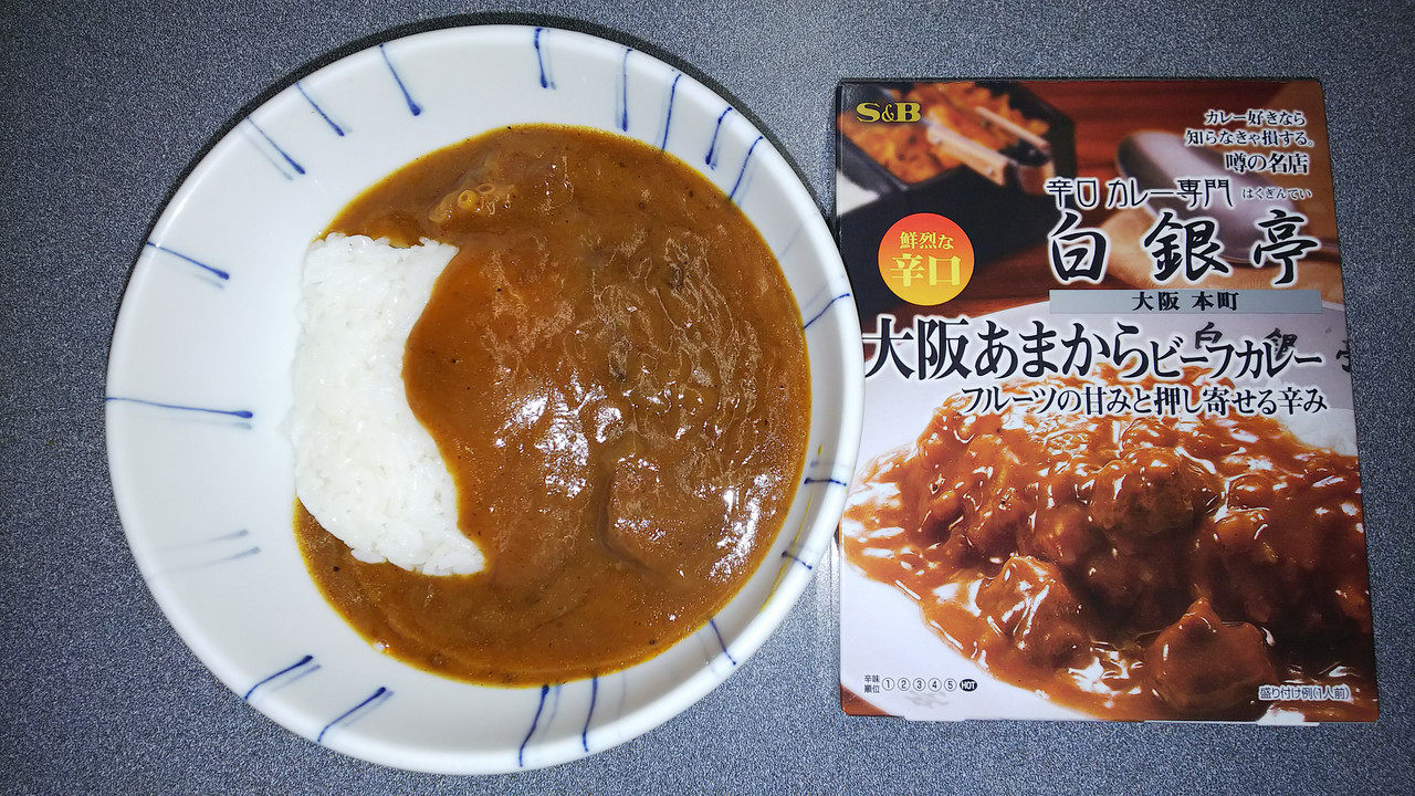 気になる絵師さん あつあげのブログ