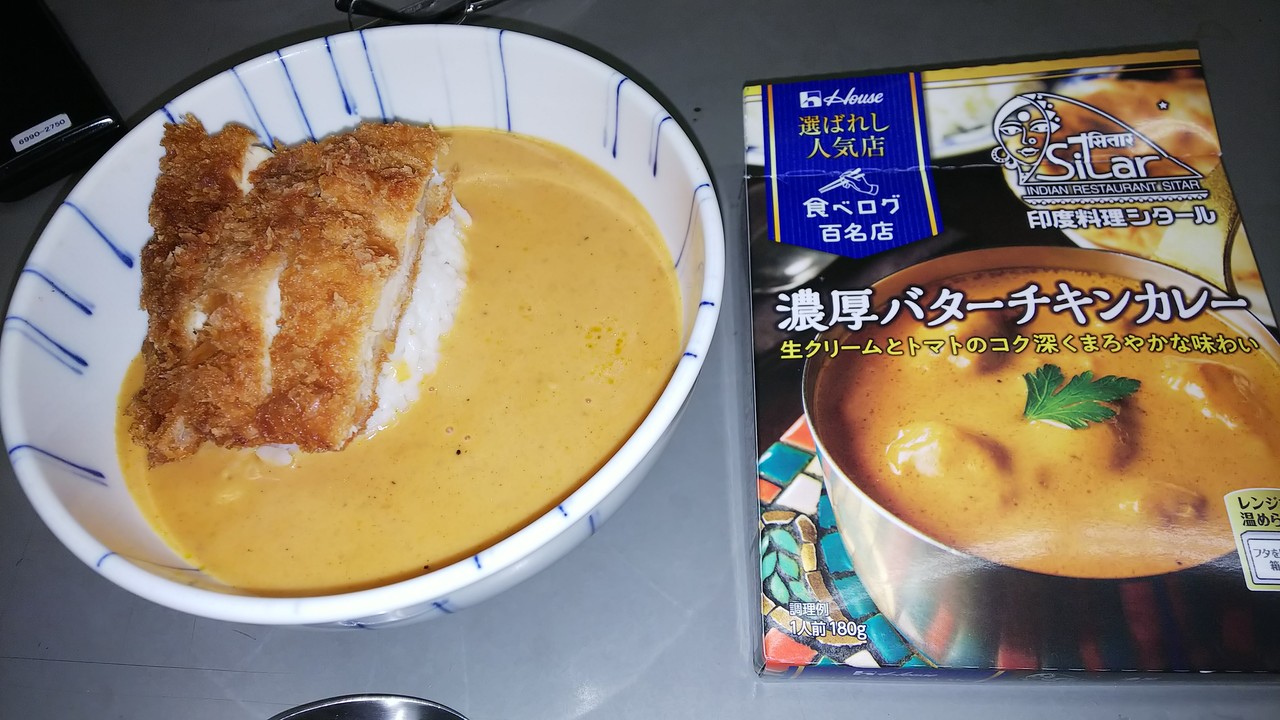 気になる絵師さん あつあげのブログ