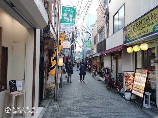 IMG_20211203_141008