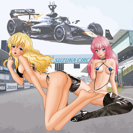 SMお姉さんズ 11