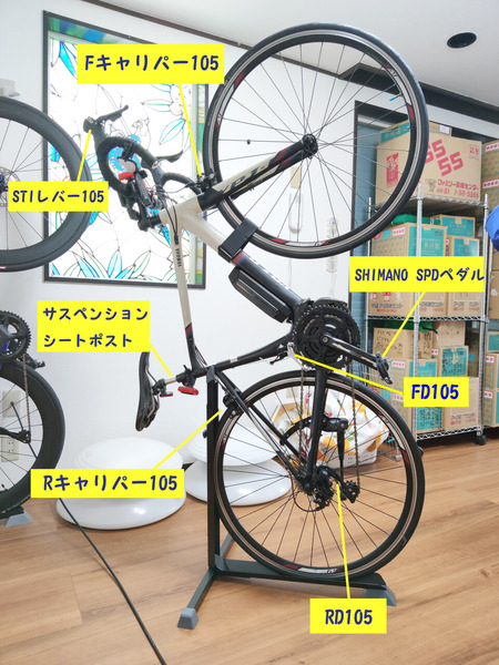 IMG_20230816_0839001