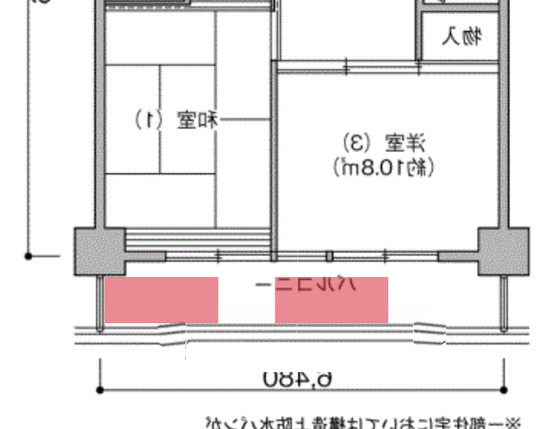 あつあげ基地 2