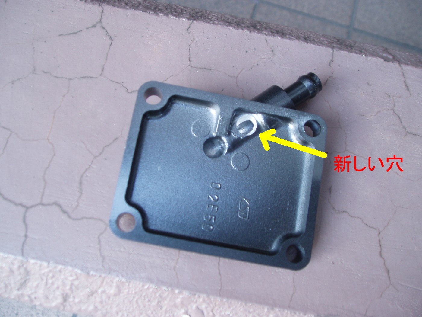 RGV250Γ VJ22A 排気バルブカバー オタフク抜き ガンマSP RS250