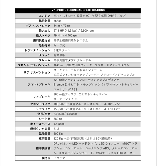 スクリーンショット 2026-06-24 151108