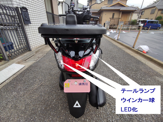 IMG_20260611_174701