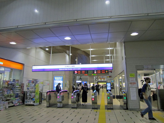 石神井公園駅 2