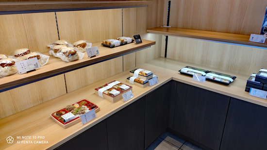 IMG_20210924_120932