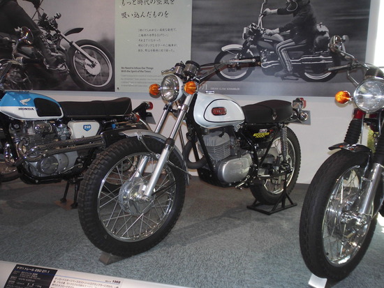 171105 もてぎコレクションホール (40)