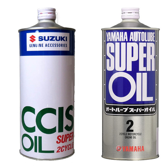 ２ストオイル比較