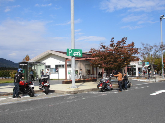 171105 もてぎコレクションホール (8)