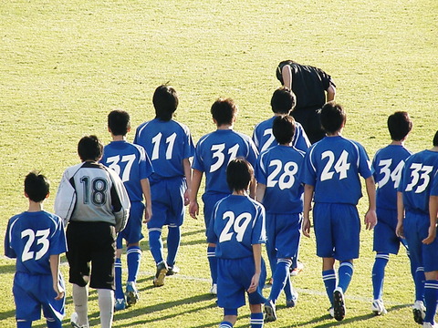 山梨県中学校の廃校一覧