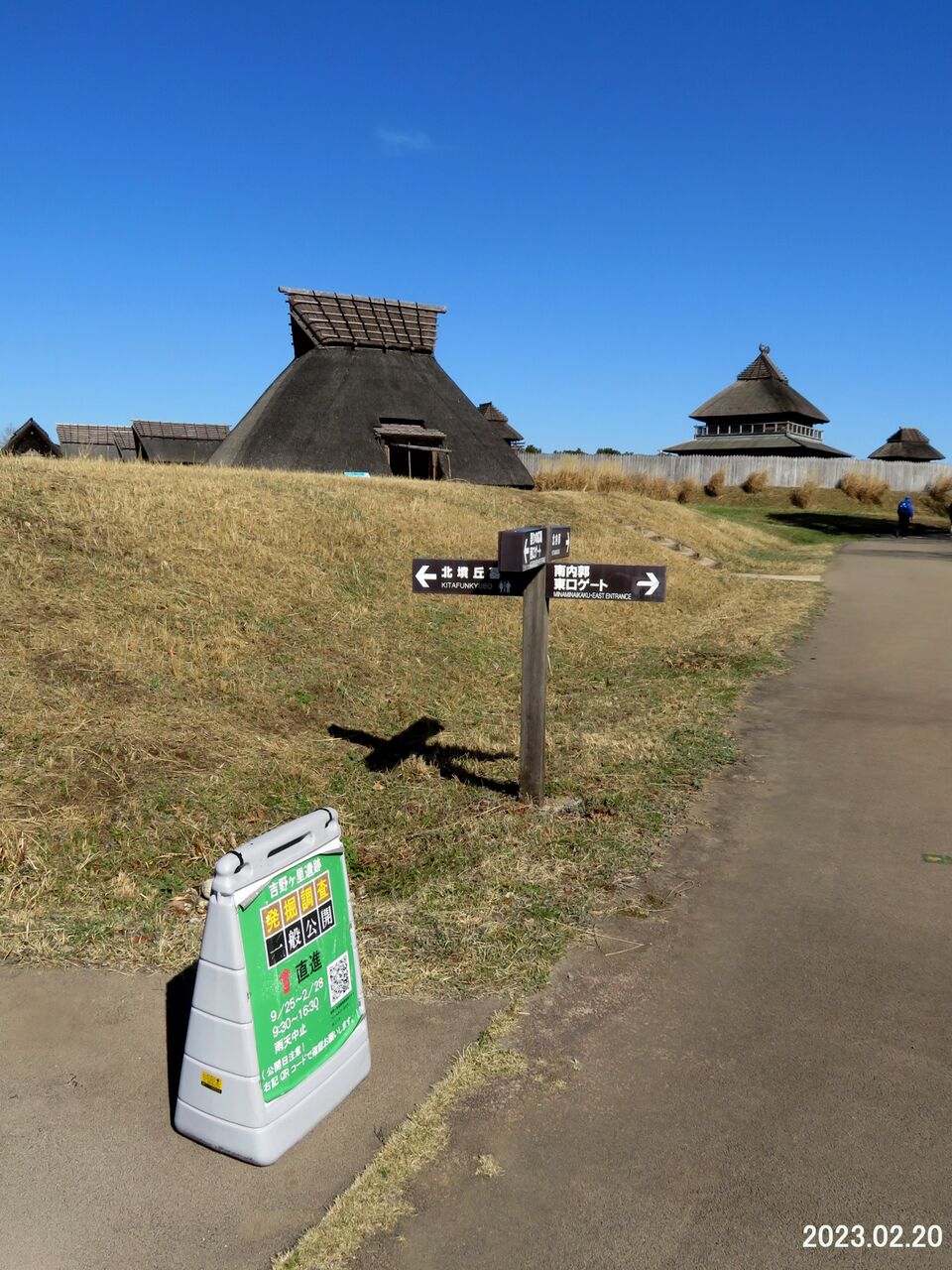 【値下げ】卑弥呼の國の風は緑 値下げ】卑弥呼の國の風は緑 ☆2025年産☆ 渓谷の茶 大歩危