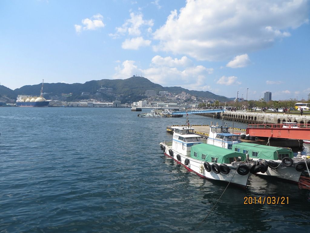 ２２万回アクセス記念 旬の風 284 東洋のナポリ 長崎 過去の 山野草図鑑歳時記 のアーカイブ