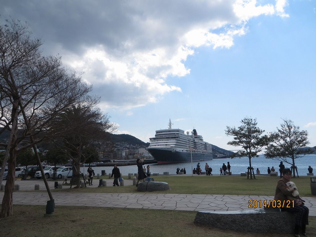 ２２万回アクセス記念 旬の風 284 東洋のナポリ 長崎 過去の 山野草図鑑歳時記 のアーカイブ